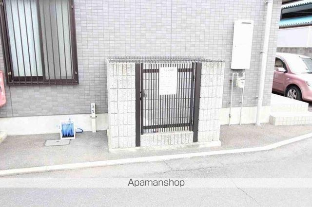 その他共有部分　その他共有部分