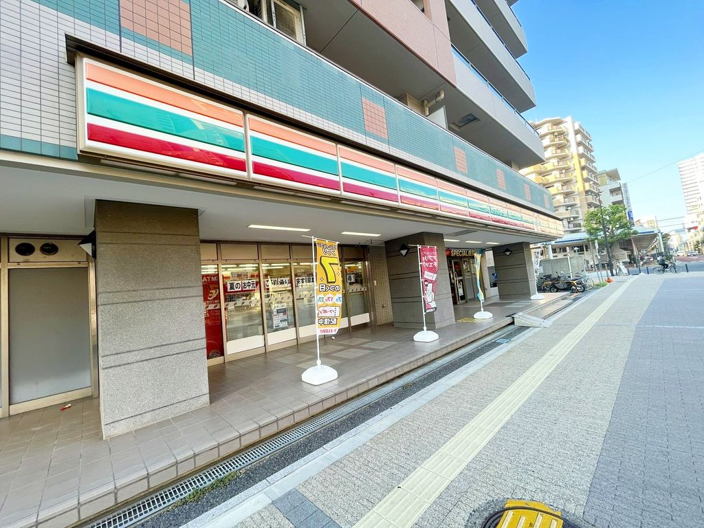 【平塚市見附町のマンションのコンビニ】