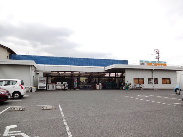 スーパー　生鮮食品おだ手城店（スーパー）まで700m