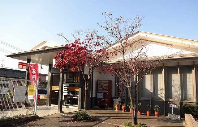 病院　手城郵便局（病院）まで600m