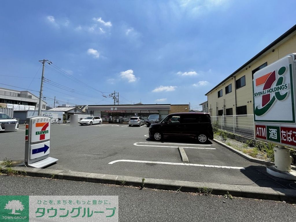 コンビニ　セブン-イレブン さいたま田島４丁目店（コンビニ）まで200m