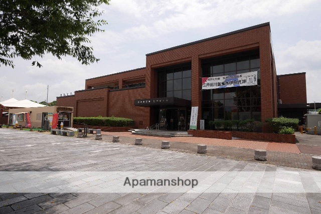 その他　石炭・歴史博物館（その他）まで934m