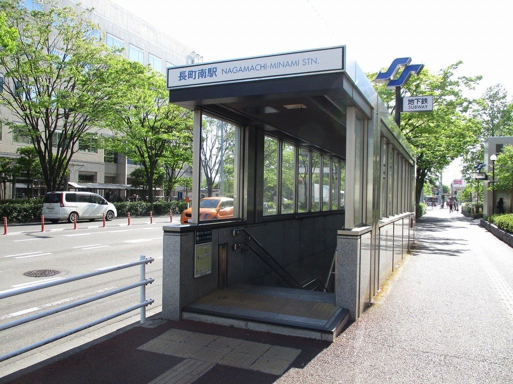 その他　仙台市営地下鉄　南北線　長町南駅（その他）まで720m