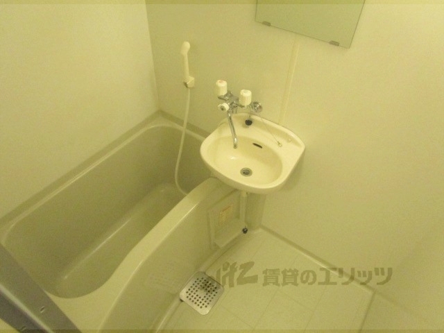 バス・シャワールーム　バス