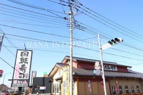 【越谷市瓦曽根のアパートの飲食店】