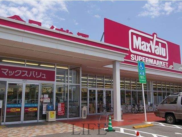 【札幌市厚別区上野幌一条のマンションのスーパー】