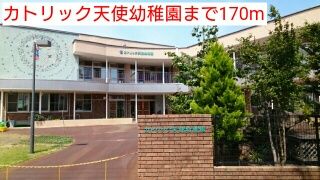 【上越市西城町のアパートの幼稚園・保育園】