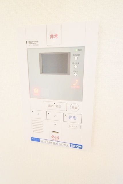 【藤沢市川名のマンションのセキュリティ】