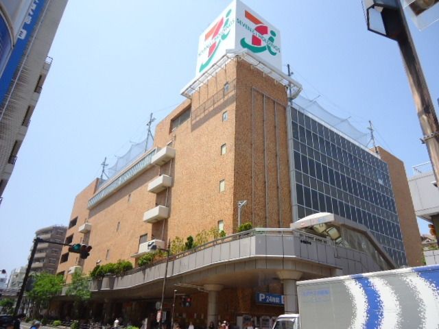 【藤沢市川名のマンションのスーパー】