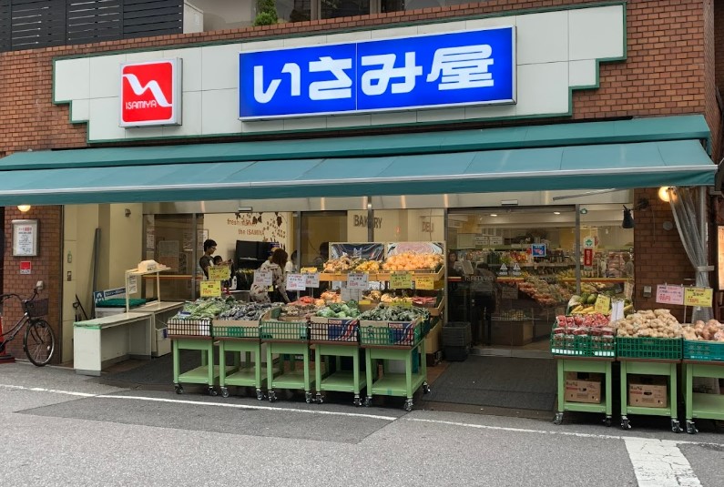 【板橋区南町のマンションのスーパー】