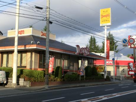 【クローバー・クレア池田の飲食店】