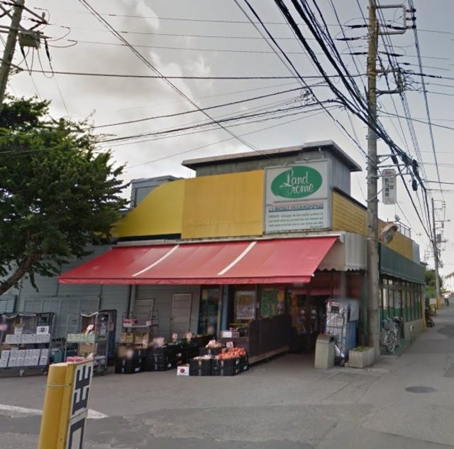 コンビニ　ランドロームフードマーケット三咲店（コンビニ）まで1540m