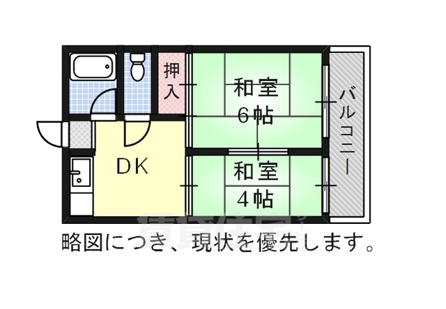 レジデンス川原の間取り