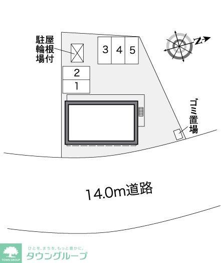 【レオパレスソフィアのその他】