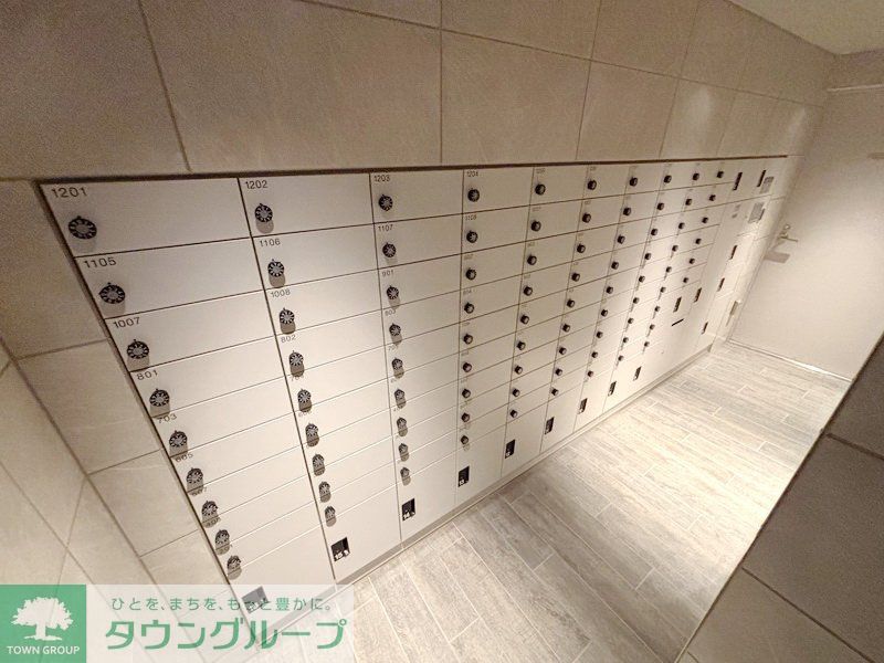 その他共有部分　共有部分