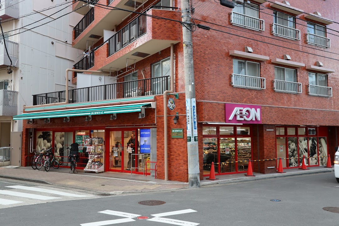 京急本線 神奈川駅 徒歩4分 2階建 築9年の周辺写真