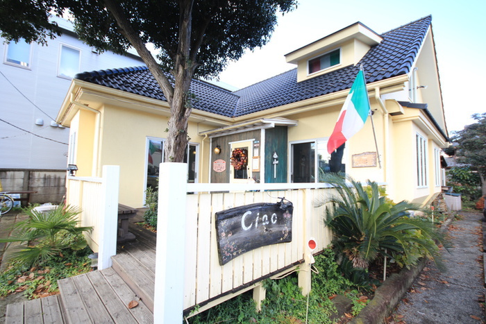 飲食店　薪窯ピッツァパスタ　Ｃｉａｏ（飲食店）まで280m