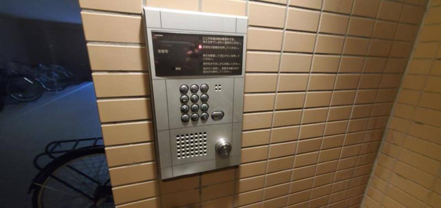 セキュリティ　オートロック