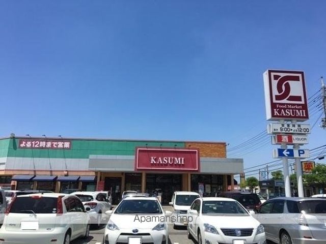 コンビニ　さくらみくら便利店（コンビニ）まで297m