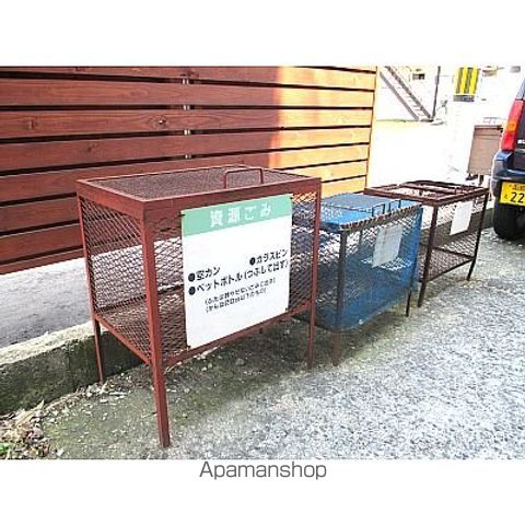 その他共有部分　その他共有部分