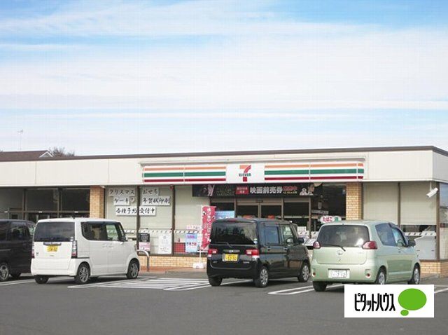 コンビニ　セブンイレブン伊勢崎田部井町店（コンビニ）まで447m