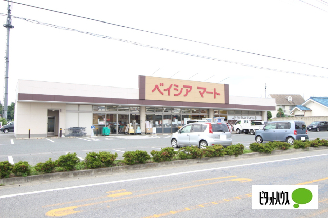 スーパー　ベイシアマート伊勢崎国定店（スーパー）まで1064m