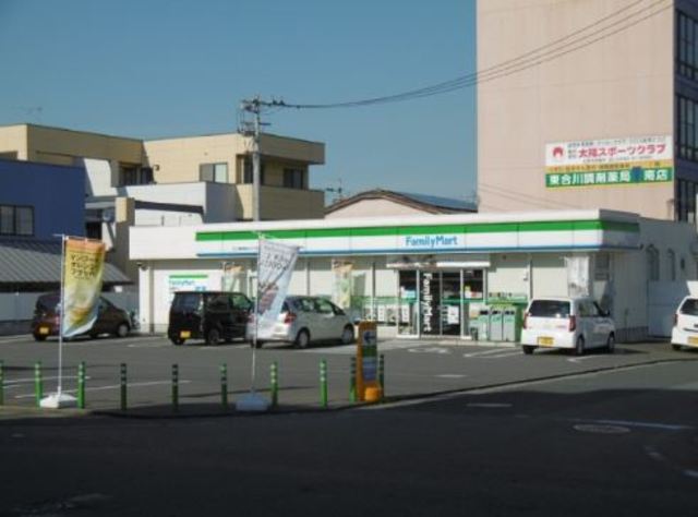 コンビニ　ファミリーマート（コンビニ）まで278m