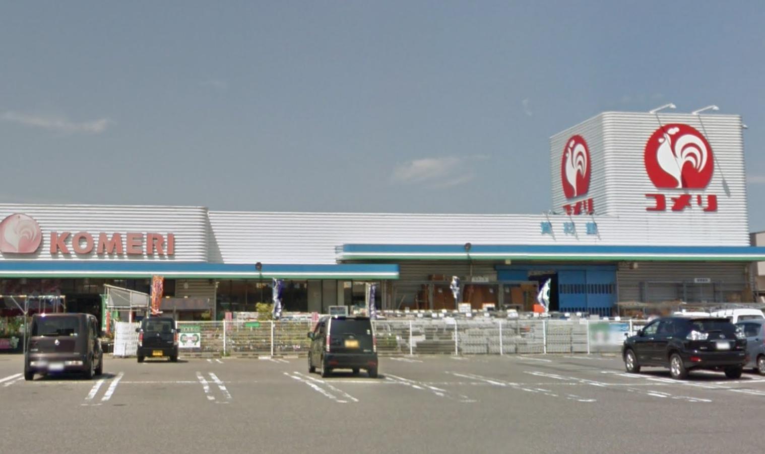 ホームセンター　コメリハード&グリーン巻店（ホームセンター）まで1046m