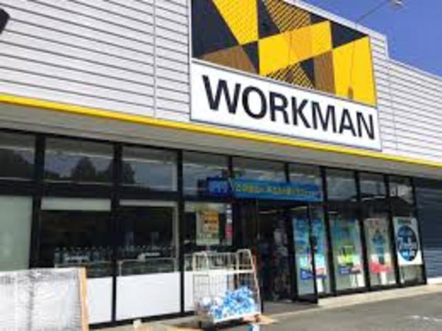 その他　ワークマンプラス　西脇店（その他）まで925m