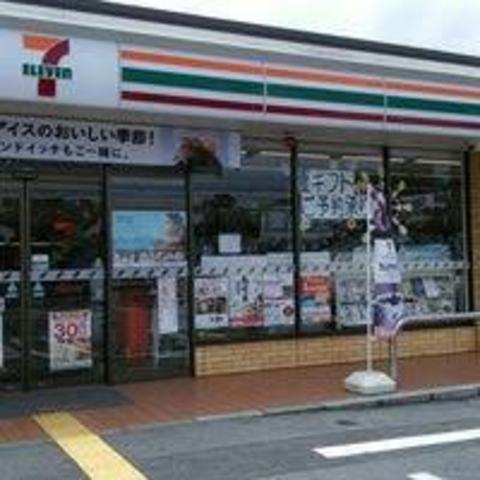 コンビニ　セブンイレブン　西脇和田店（コンビニ）まで1036m