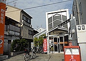 郵便局　守口藤田郵便局（郵便局）まで197m