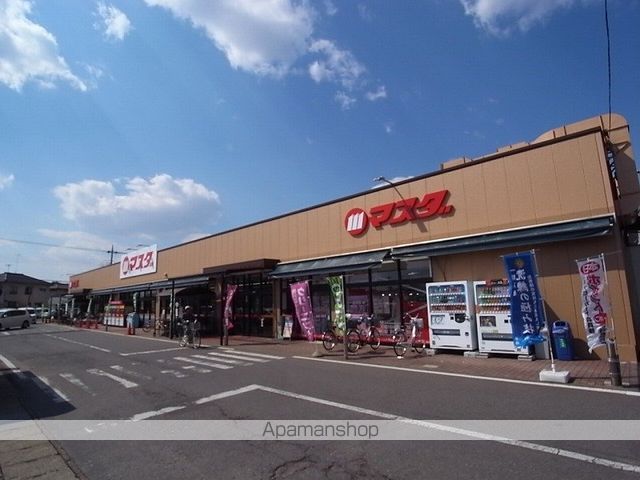 スーパー　（株）マスダ／茎崎店（スーパー）まで249m