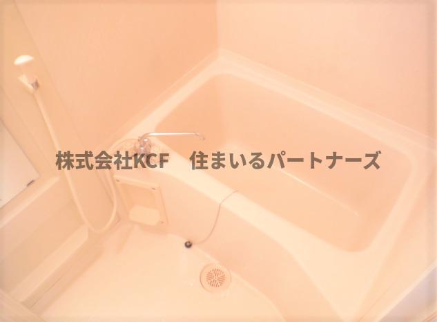 バス・シャワールーム　お風呂で日々の疲れを落としましょう