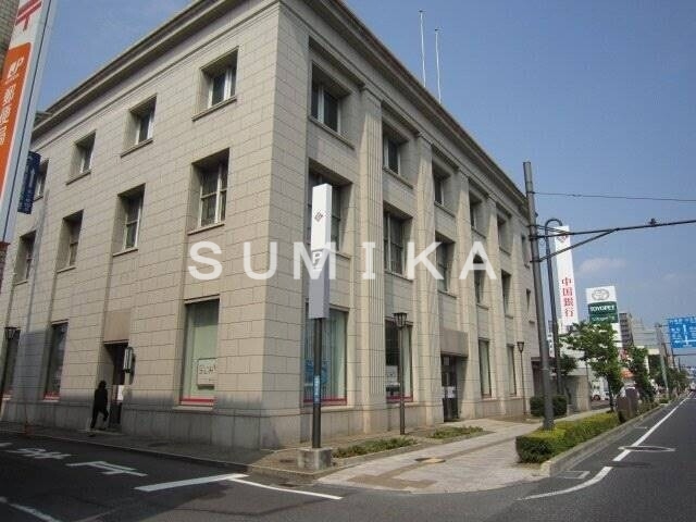 銀行　中国銀行奉還町支店（銀行）まで2307m