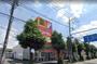 その他　ワークマン 相模原宮下店（その他）まで318m