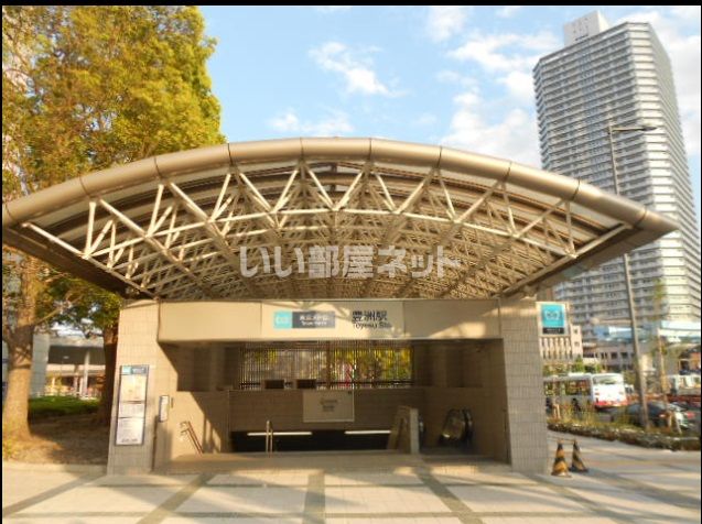 その他　豊洲（その他）まで978m