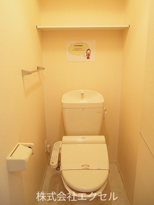 トイレ　きれいなトイレです