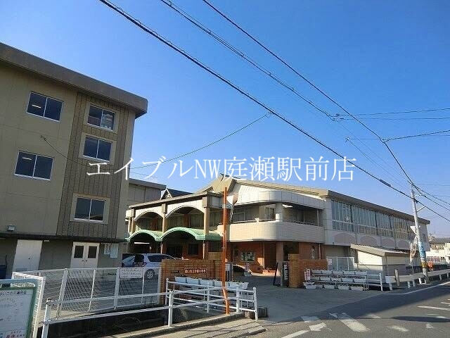 小学校　岡山市立吉備小学校（小学校）まで1689m