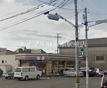 コンビニ　セブンイレブン岡山平野店（コンビニ）まで684m