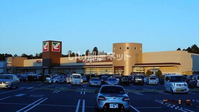 スーパー　ヨークベニマル　石岡店（スーパー）まで2374m