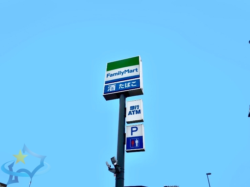 コンビニ　ファミリーマート札幌北1条西店（コンビニ）まで191m