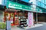 スーパー　まいばすけっと 白山1丁目店（スーパー）まで106m