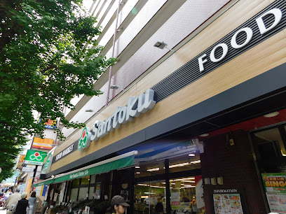 スーパー　Santoku(サントク) 白山店（スーパー）まで807m