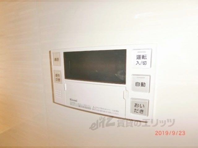 その他設備　給湯器リモコン