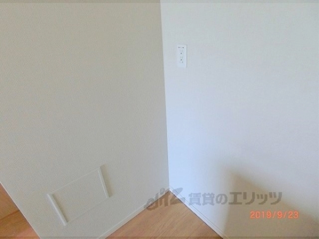 その他部屋・スペース　冷蔵庫置場