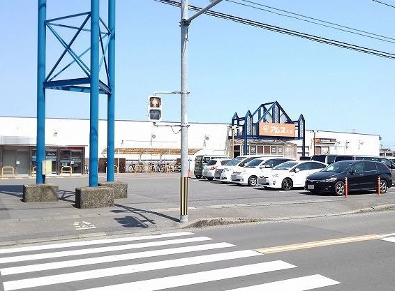 スーパー　トキハインダストリーアムス大在（スーパー）まで944m