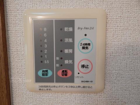 その他　浴室乾燥機