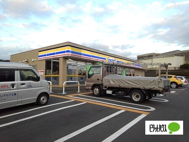 コンビニ　ミニストップ富士若松町店（コンビニ）まで447m