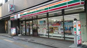 コンビニ　セブンイレブン台東浅草橋3丁目店（コンビニ）まで223m