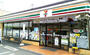 コンビニ　セブン‐イレブン 川崎藤崎４丁目店（コンビニ）まで334m